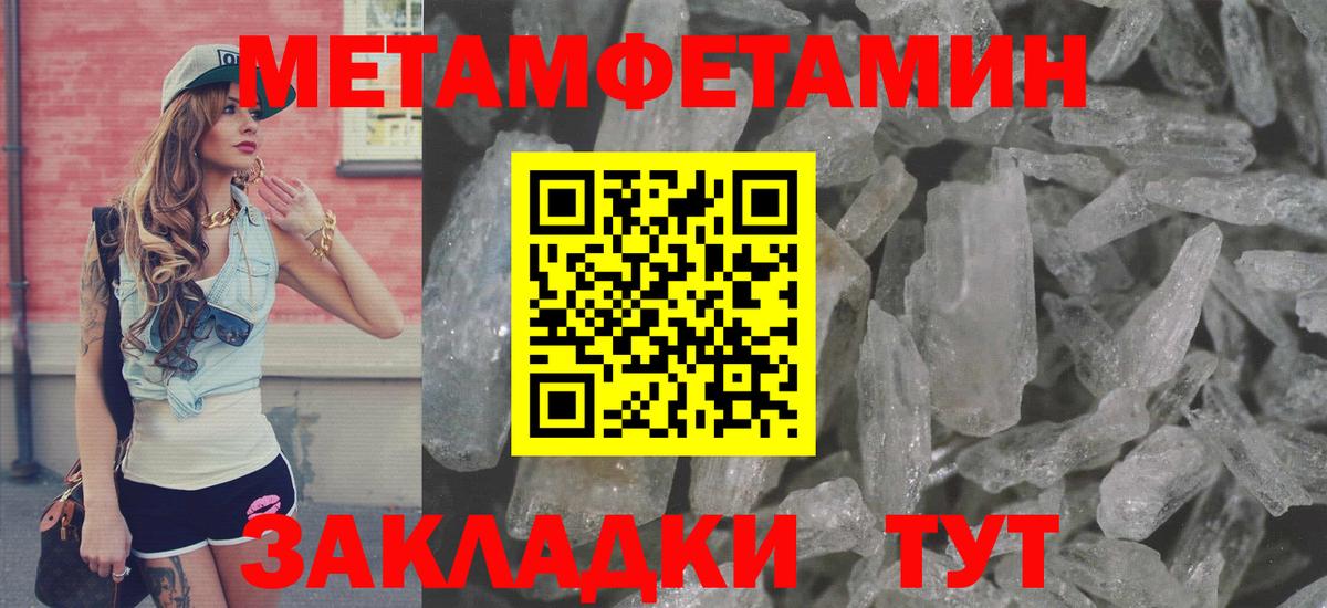 АМФ  АМФ VHQ  АМФ  Вход с VPN  Лесной 