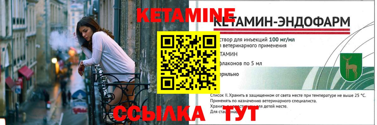 МЕТАДОН Лесной