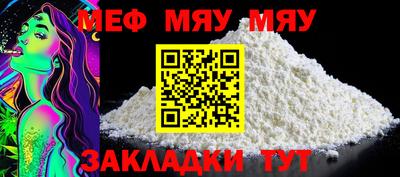 дистиллят марихуана Изобильный