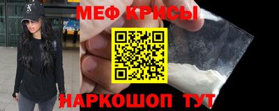 МДПВ Ирбит