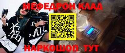 не бодяженный Усть-Илимск