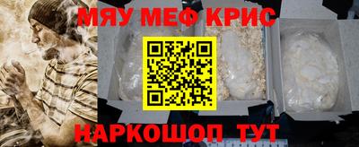 МДПВ Ирбит