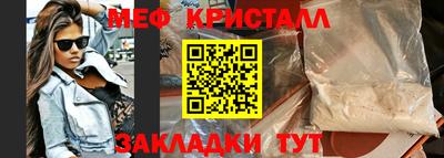 МДПВ Ирбит