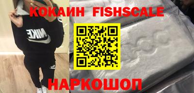 МДПВ Ирбит