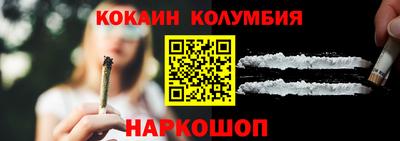 дистиллят марихуана Изобильный