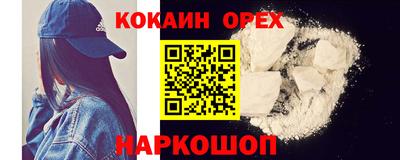 МДПВ Ирбит