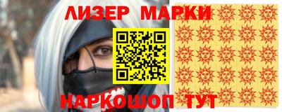 дистиллят марихуана Изобильный