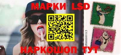 МДПВ Ирбит