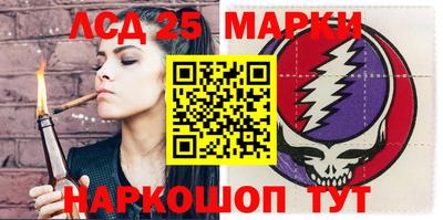 МДПВ Ирбит