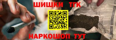 мяу мяу мука Ипатово