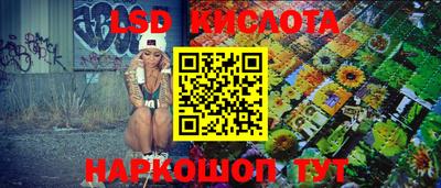 МДПВ Ирбит