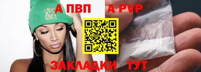 МДПВ Ирбит