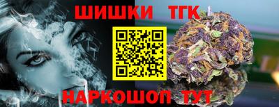 МДПВ Ирбит