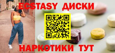 дистиллят марихуана Изобильный