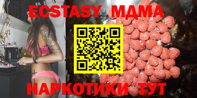 дистиллят марихуана Изобильный