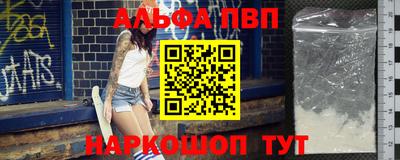 дистиллят марихуана Изобильный