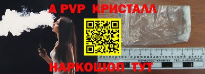 мяу мяу мука Ипатово