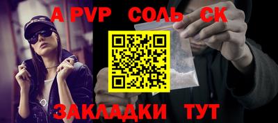 дистиллят марихуана Изобильный