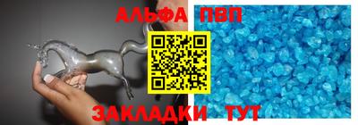 МДПВ Ирбит