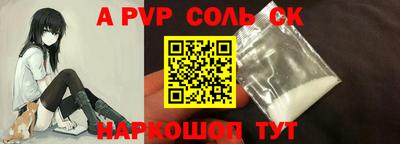 МДПВ Ирбит