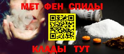 дистиллят марихуана Изобильный