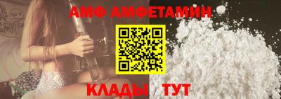 мяу мяу мука Ипатово