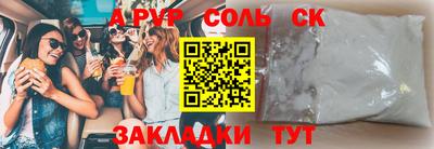 дистиллят марихуана Изобильный