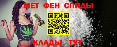 гашишное масло Усть-Джегута