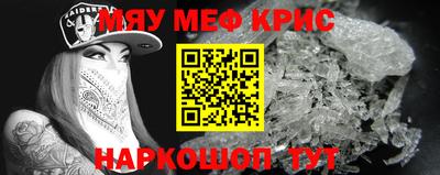 МДПВ Ирбит