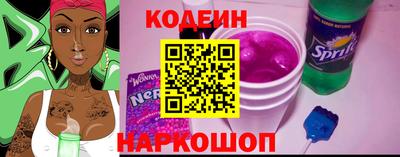 дистиллят марихуана Изобильный