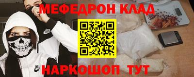 МДПВ Ирбит