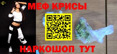 МДПВ Ирбит