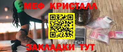 МДПВ Ирбит