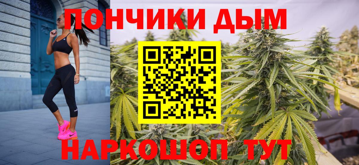 МАРИХУАНА VHQ Лесной